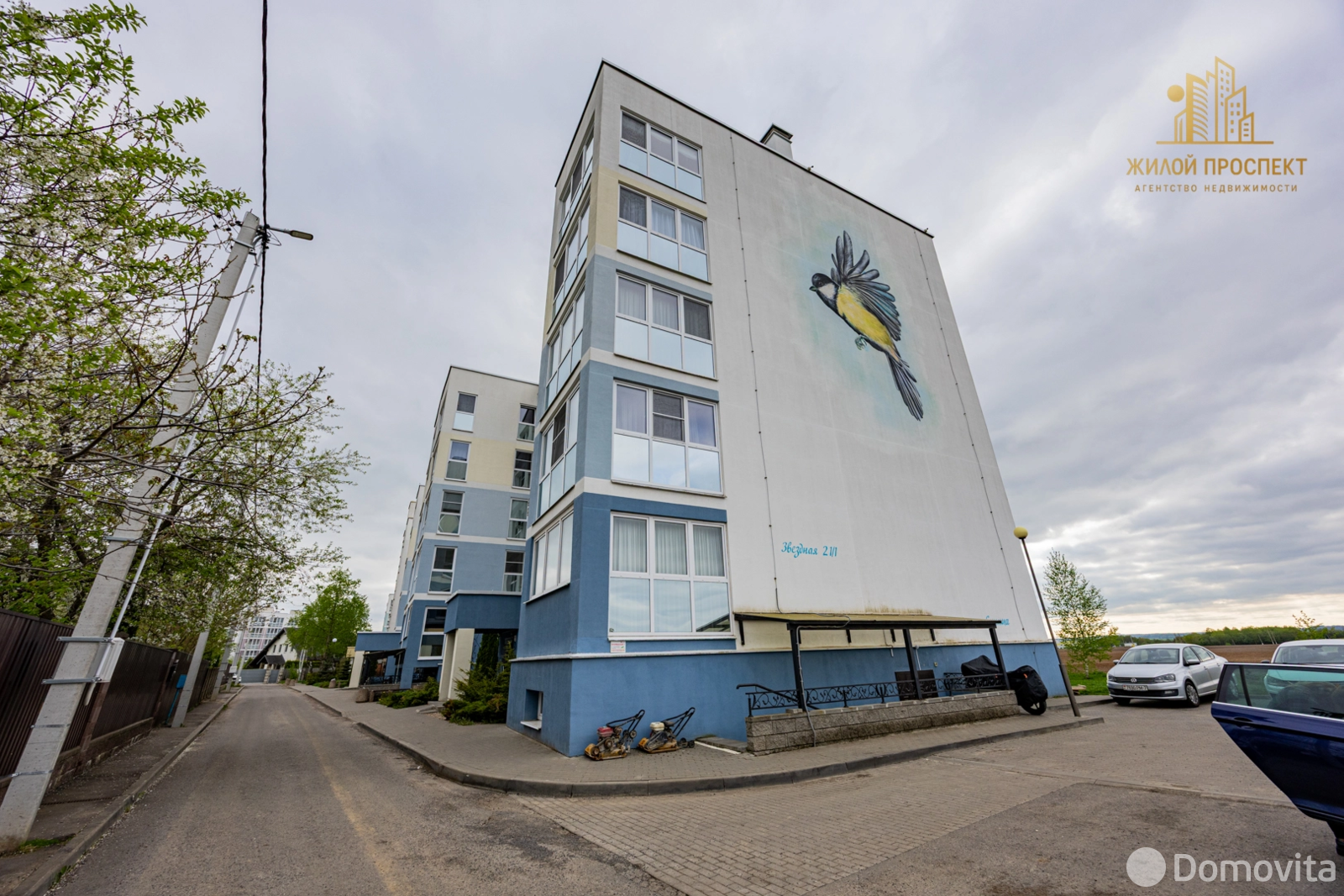 Купить офис на ул. Звёздная, д. 21 в Озерце, 256256BYN, код 10344 - фото 14