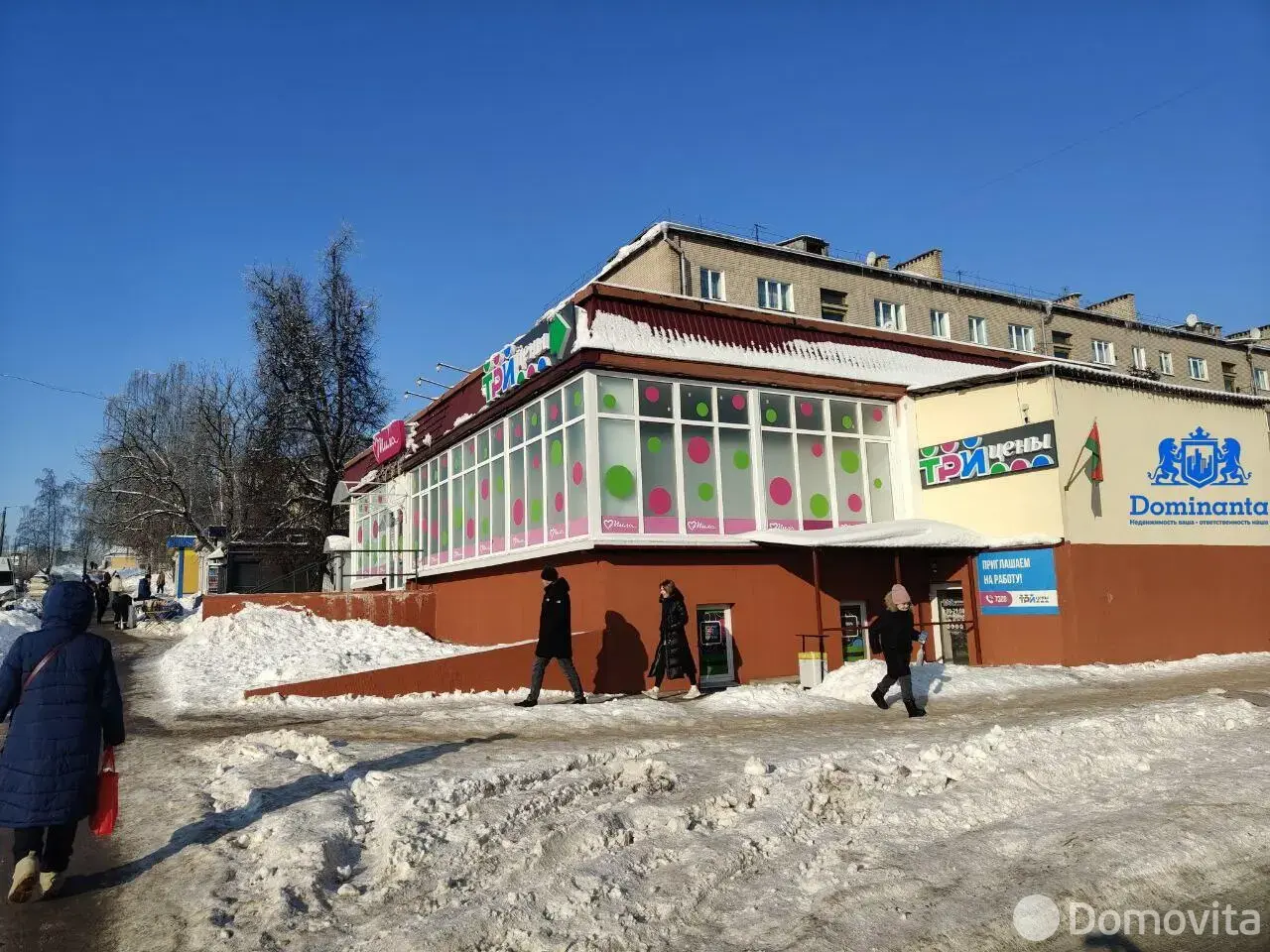 продажа объекта сферы услуг, Гатово, ул. Металлургическая, д. 1/а