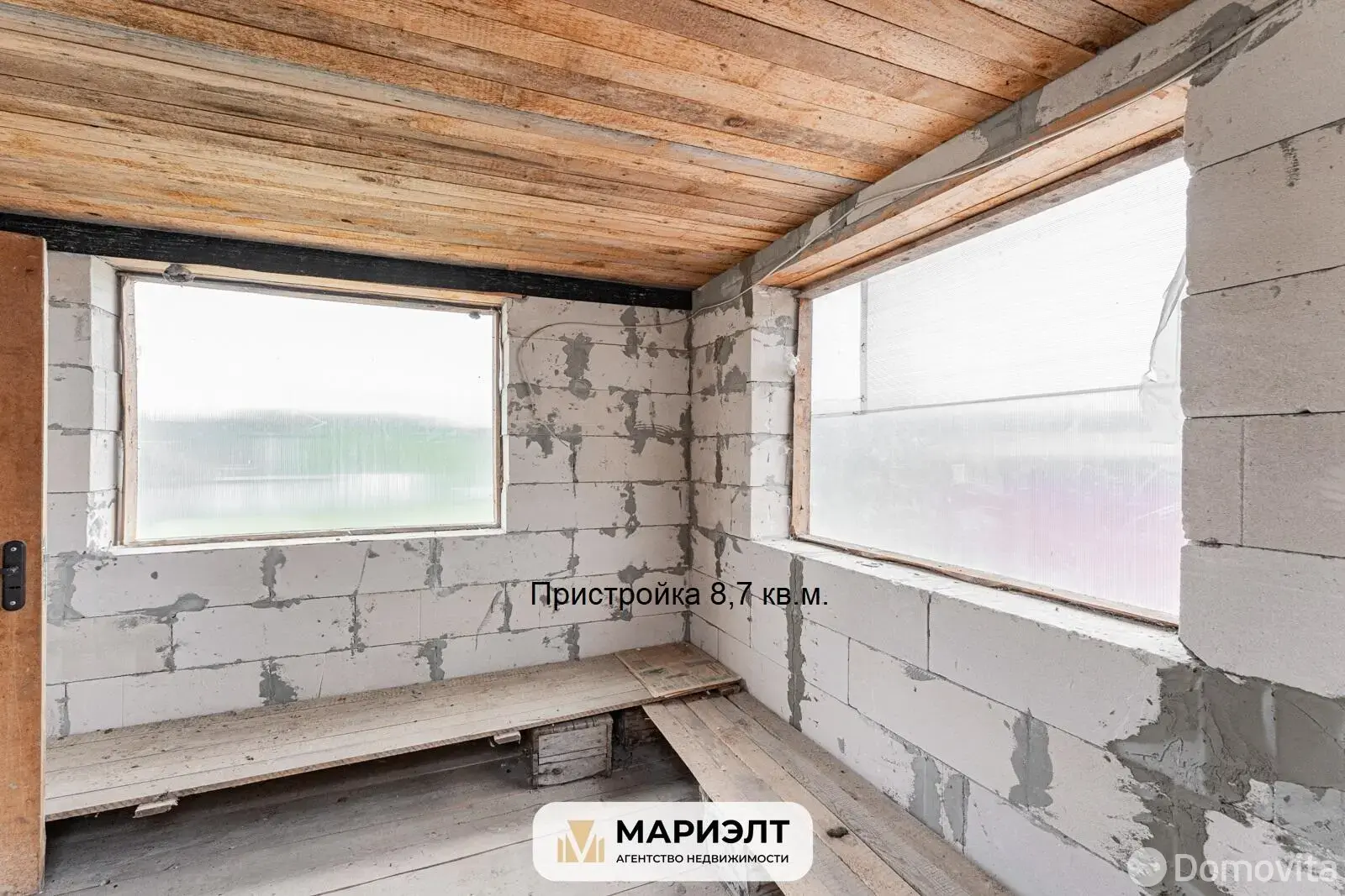 Продажа 2-этажной дачи в Аистово Минская область, 41000USD, код 182953 - фото 23