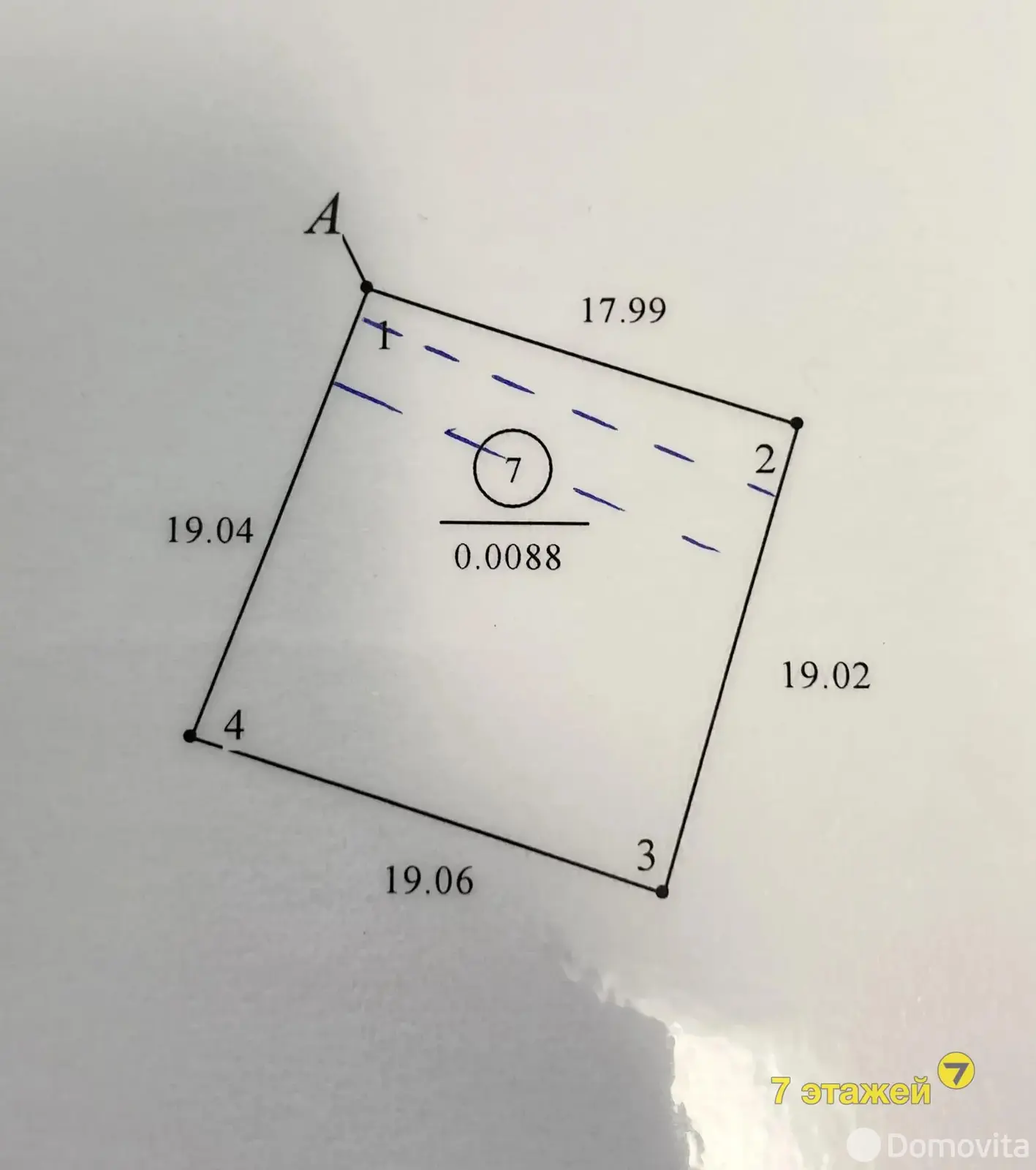 торговый объект, Молодечно, ул. Космонавтов, д. 1/Б/Б - лучшее предложение