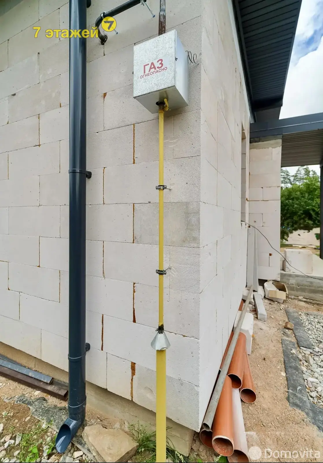 Продажа 1-этажной дачи в Пралеска-10 Минская область, 106000USD, код 184577 - фото 35