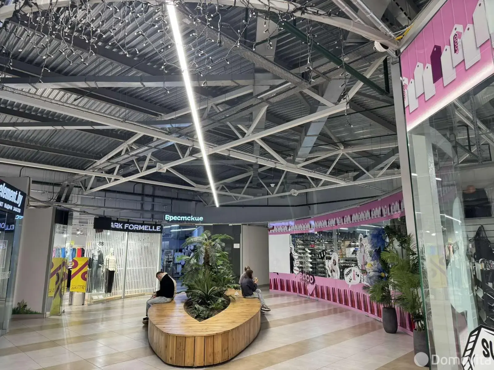 продажа объекта сферы услуг, Смолевичи, ул. Александра Лявданского, д. 1