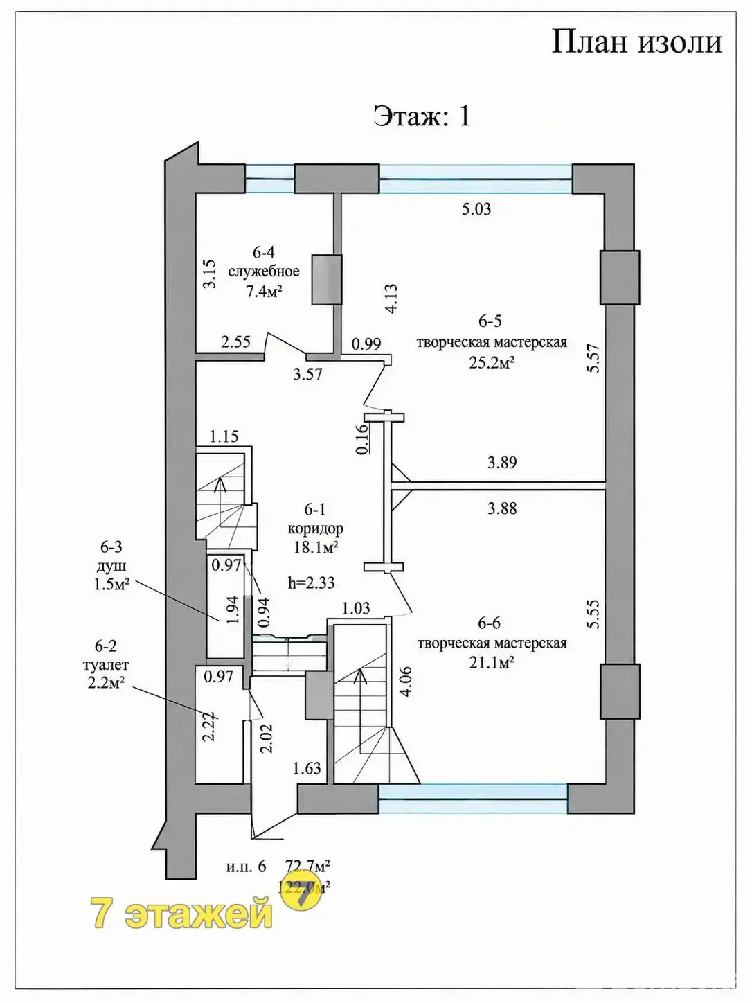 Продажа торгового помещения на ул. Кульман, д. 15 в Минске, 455000BYN, код 999470 - фото 22