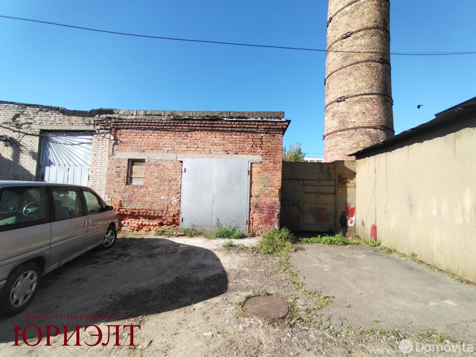 офис, Гомель, ул. Дворникова в Железнодорожном районе