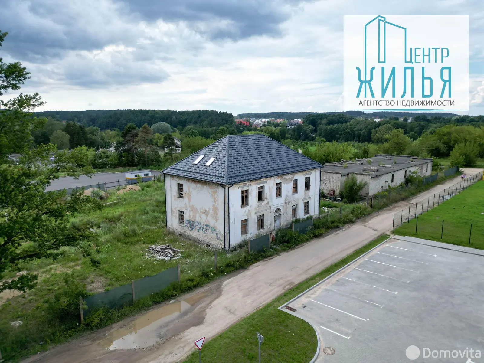 купить офис, Гродно, ул. Ивана Якубовского, д. 12/ж