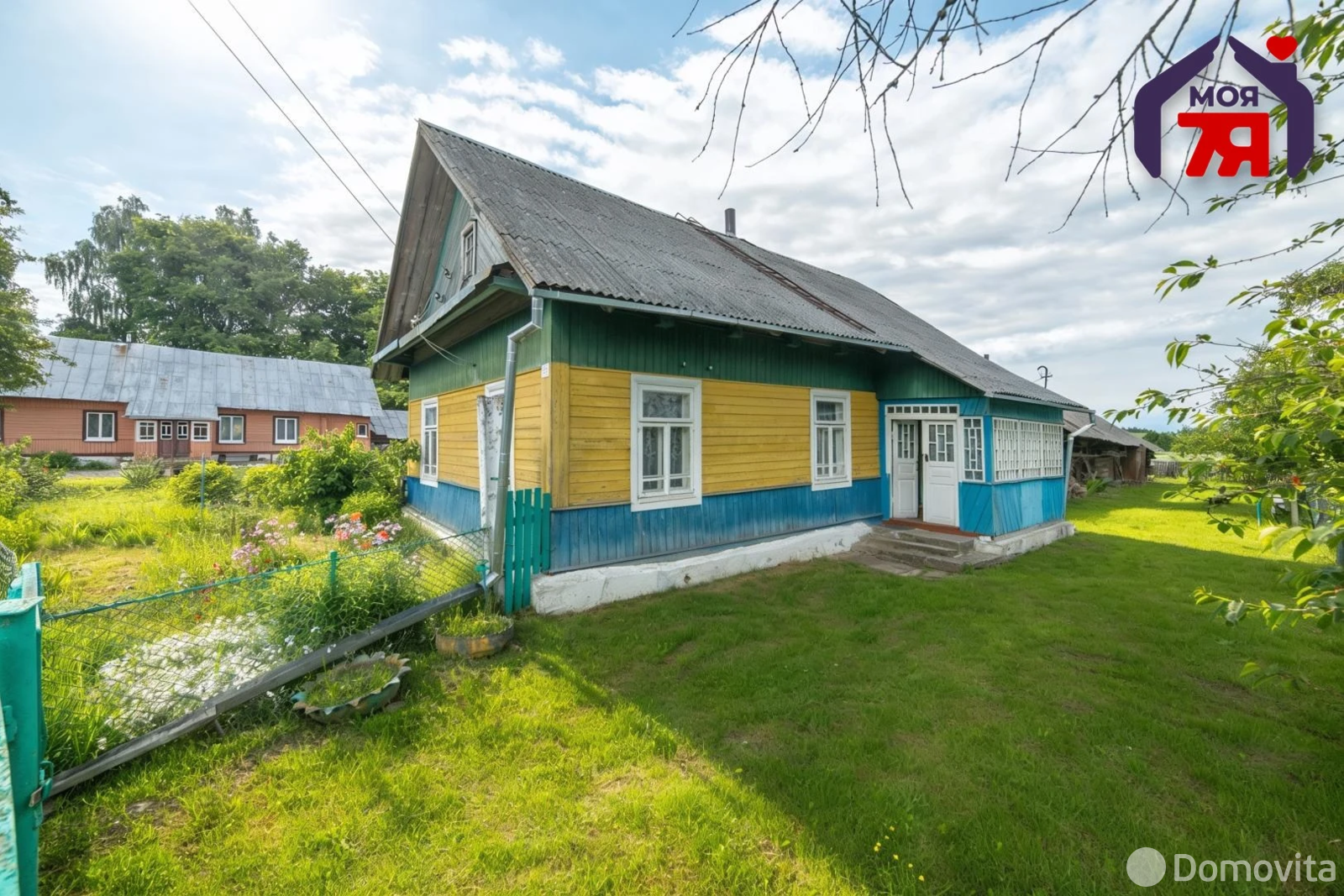 Стоимость продажи дома, Нарейши, ул. Центральная