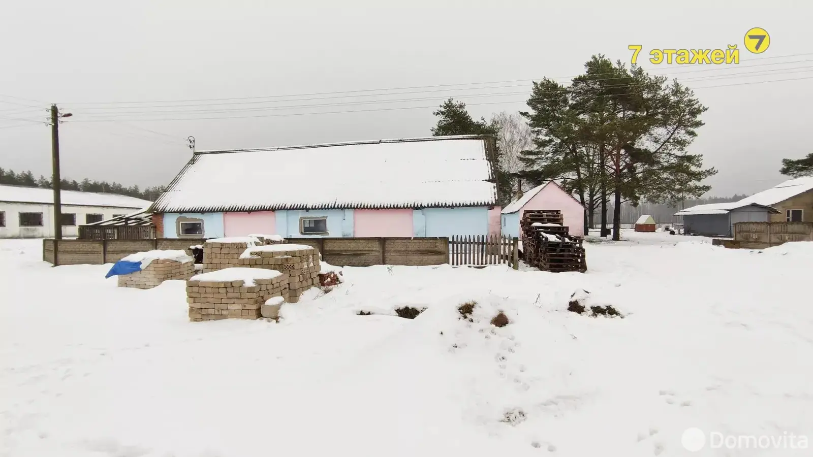 Купить складское помещение на ул. Центральная, д. 6 в Домашках - фото 18