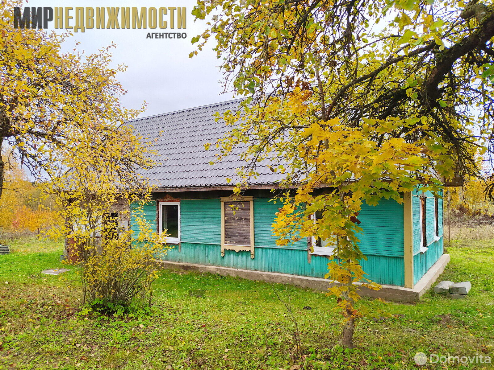 Продажа 1-этажного дома в Бовблях, Минская область , 50000USD, код 628693 - фото 5