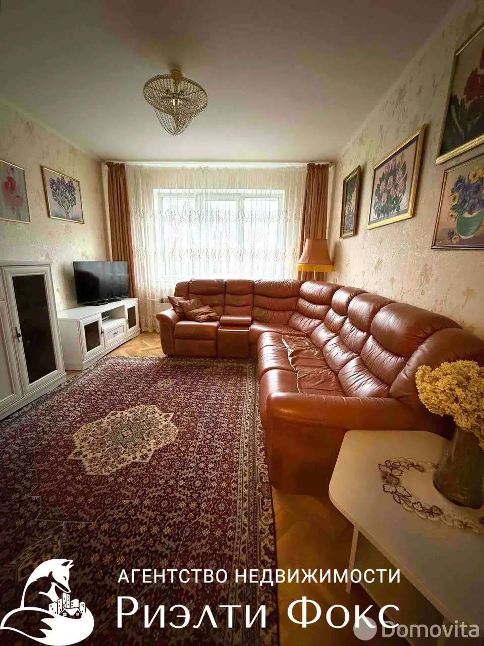 Снять 2-комнатную квартиру в Минске, ул. Заславская, д. 25, 550USD, код 148510 - фото 15