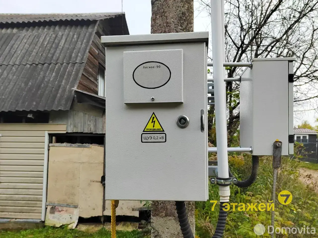 дача, Лесное-90 , 