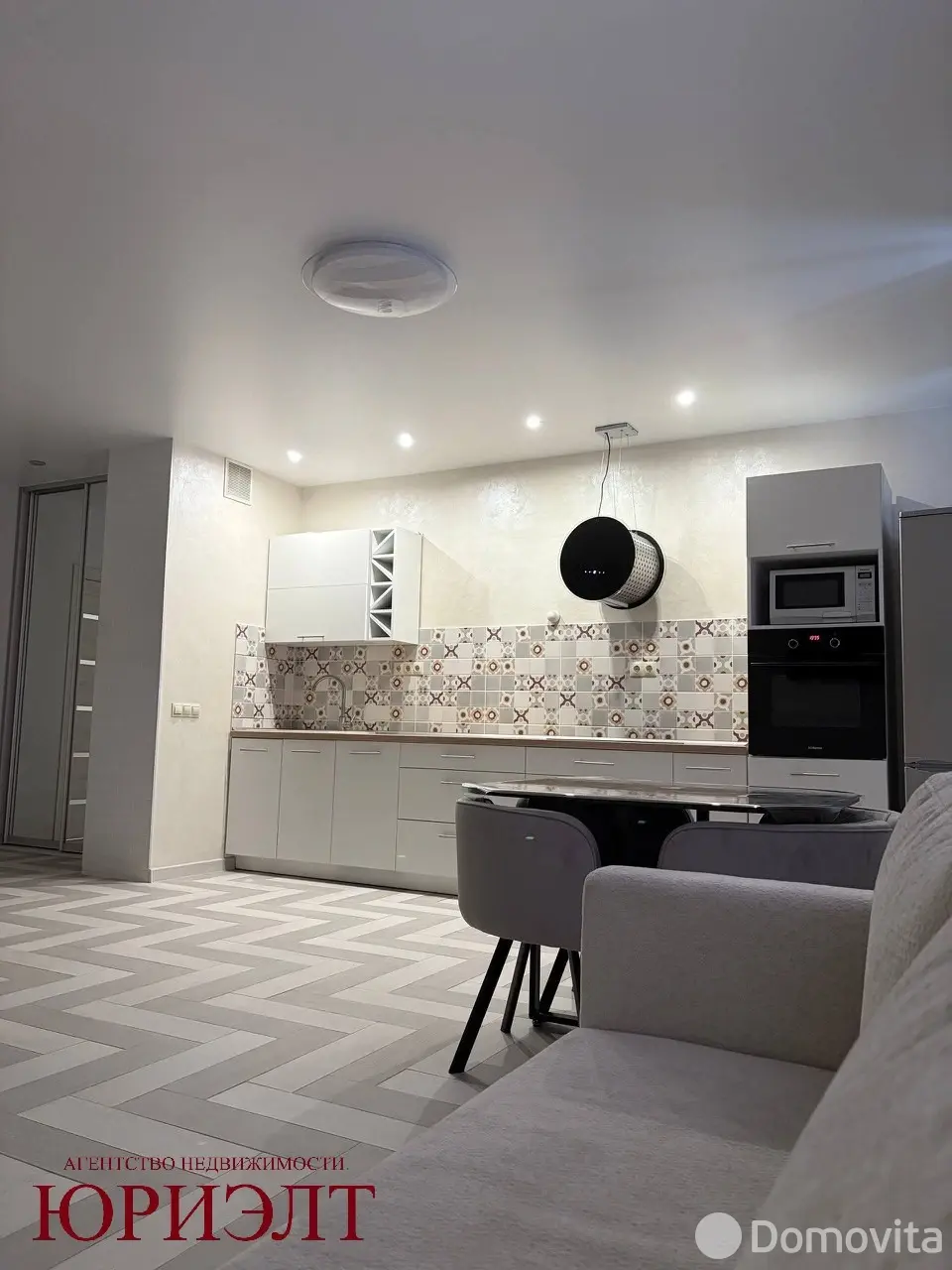 квартира, Минск, ул. Ратомская, д. 50 