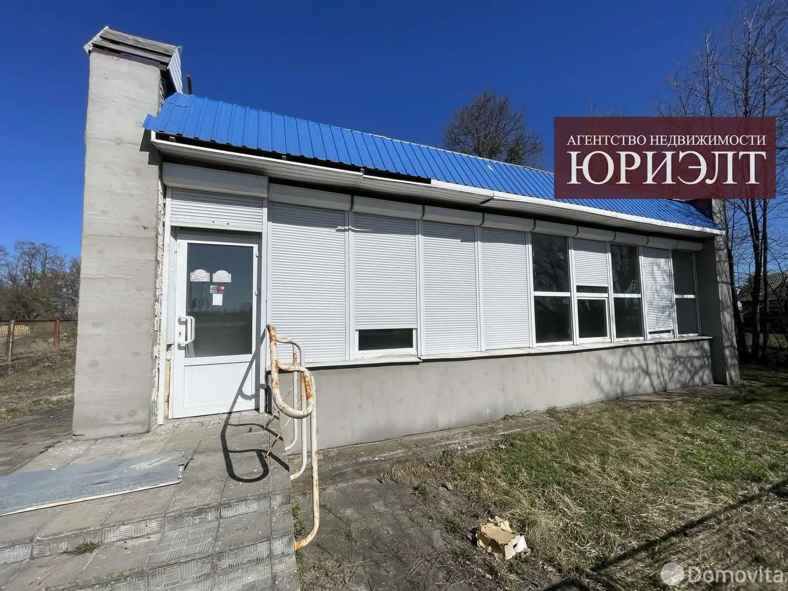 Стоимость продажи объекта сферы услуг, Песчанка, ул. Шоссейная, д. 1
