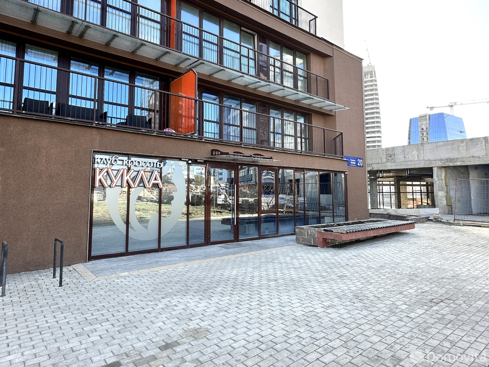 торговый объект, Минск, ул. Николы Теслы, д. 20 в Октябрьском районе