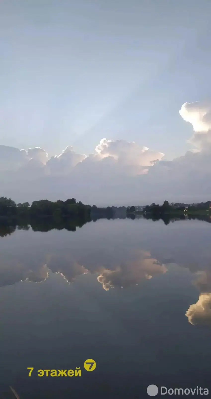 Купить земельный участок, 19.53 соток, Чики, Минская область, 37900USD, код 569319 - фото 17