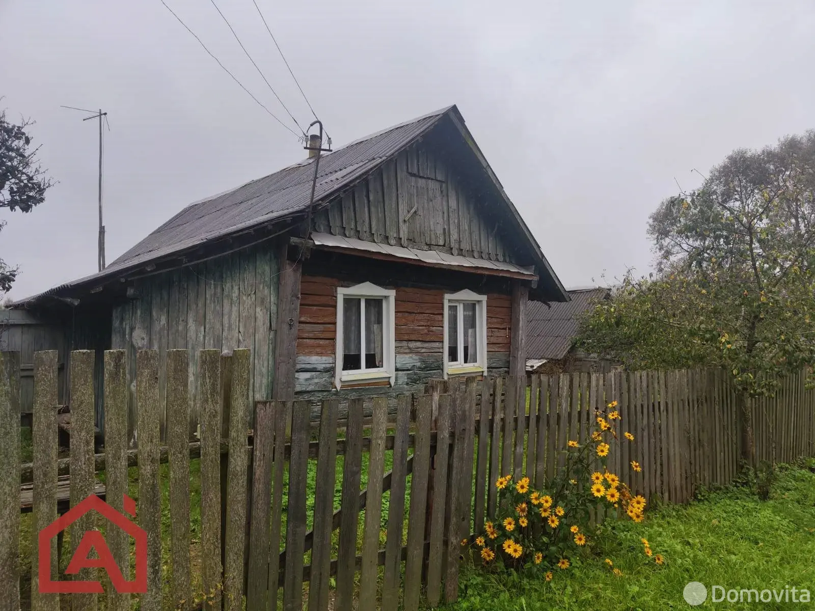 Купить земельный участок, 24 сотки, Ломшино, Минская область, 24999USD, код 568945 - фото 1