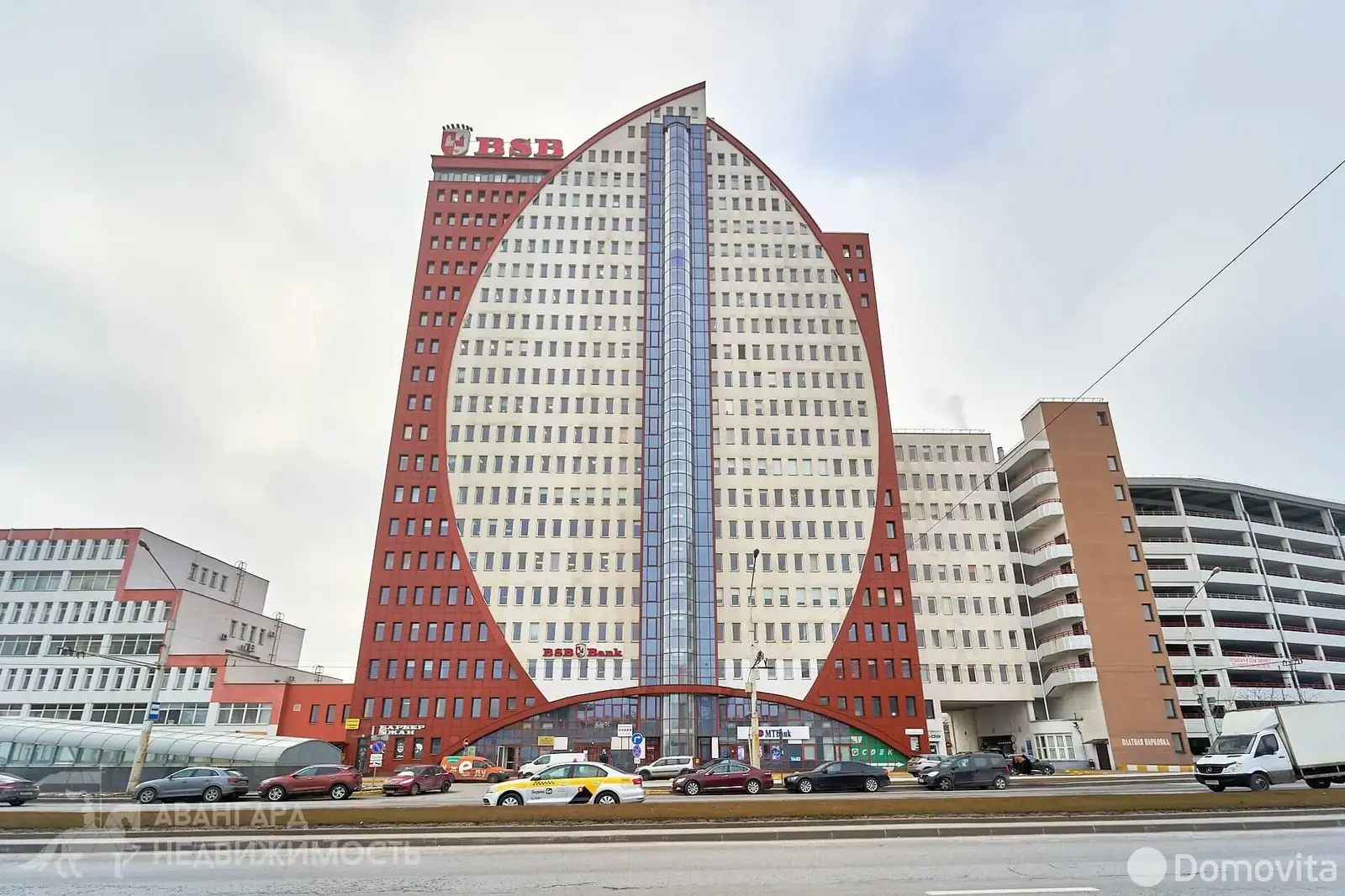 офис, Минск, ул. Тимирязева, д. 67