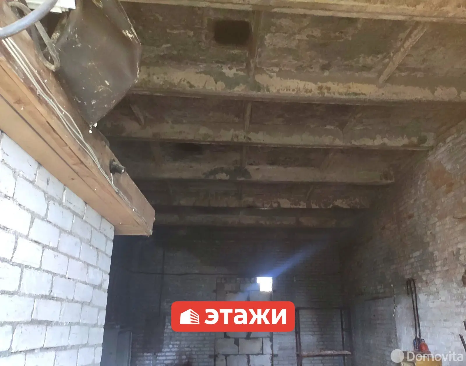 офис, Дзержинск, ул. Строителей, д. 2/Б 