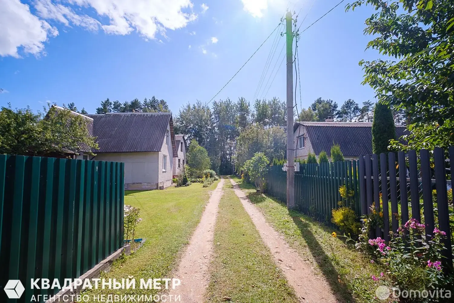 Продажа 2-этажной дачи в Комсомолец Минская область, 24900USD, код 185713 - фото 41
