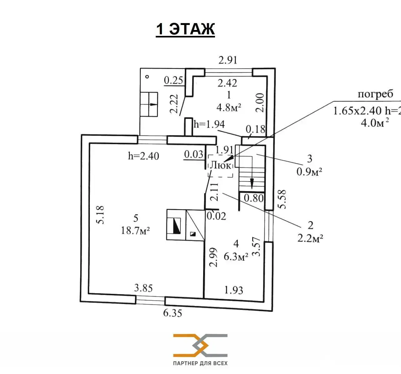 Купить 2-этажную дачу в Полет Минская область, 17500USD, код 184561 - фото 22