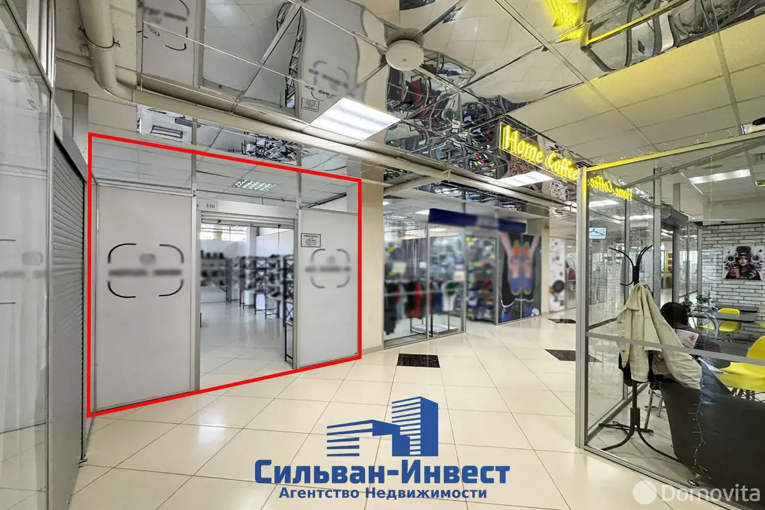 Аренда торговой точки на ул. Притыцкого, д. 29 в Минске, 2361BYN, код 968841 - фото 4