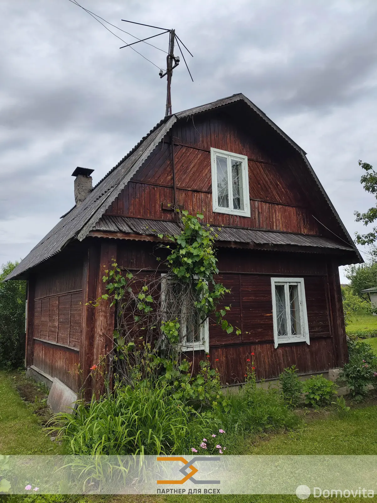 Цена продажи дачи, Турист-Узда, 