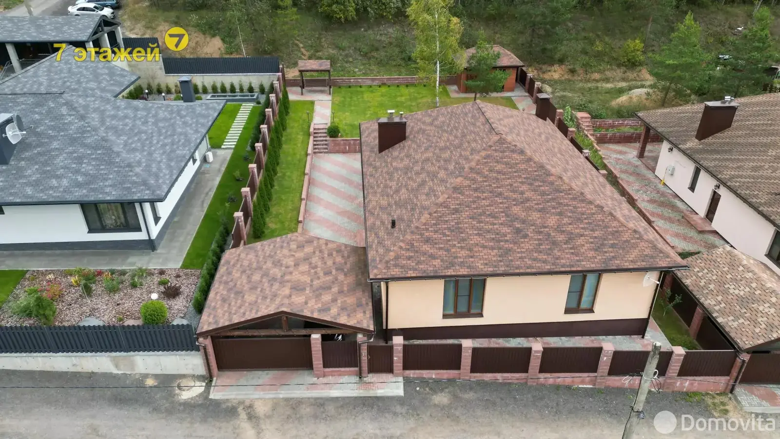 дом, Узборье-строй,