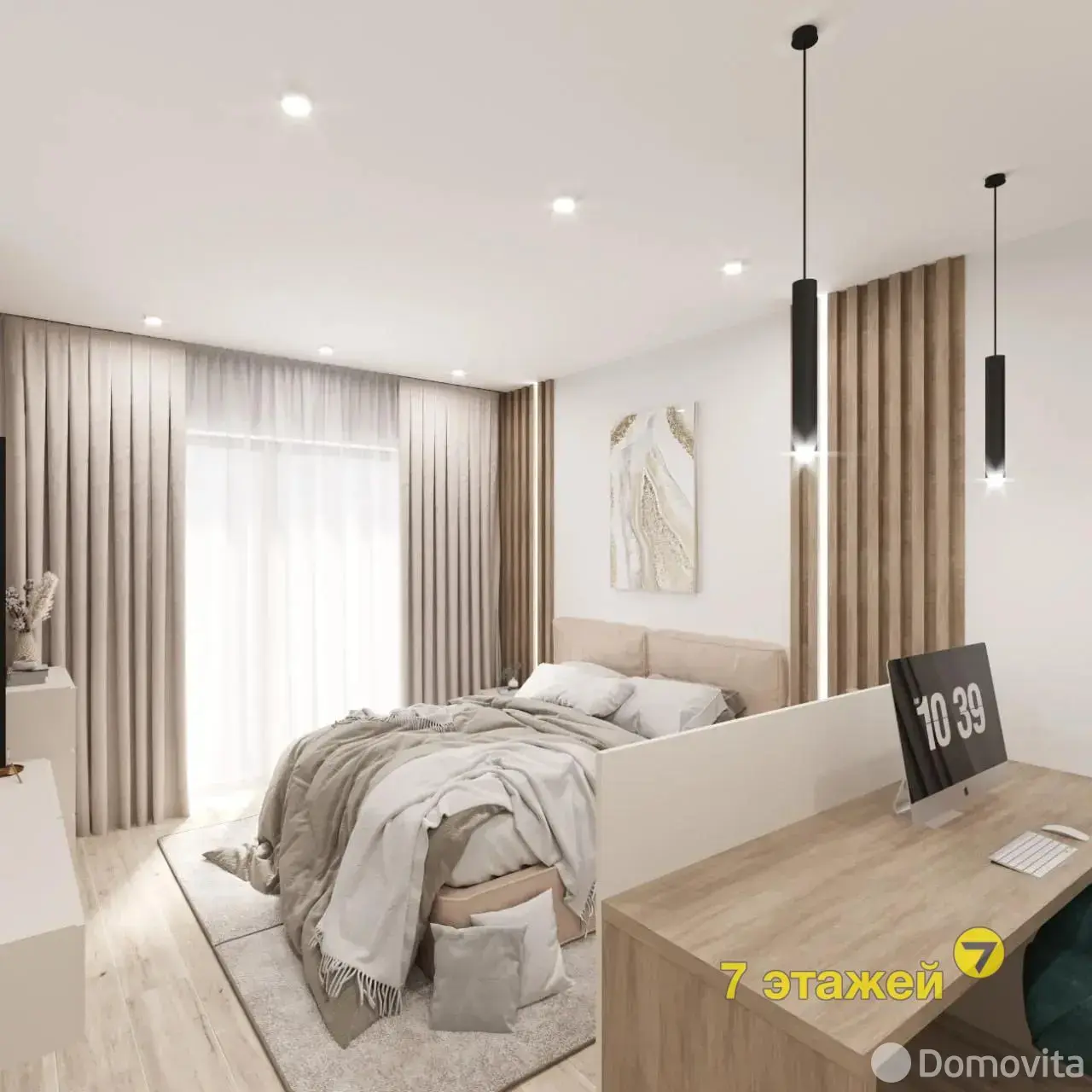 дом, Буденного, ул. Минская