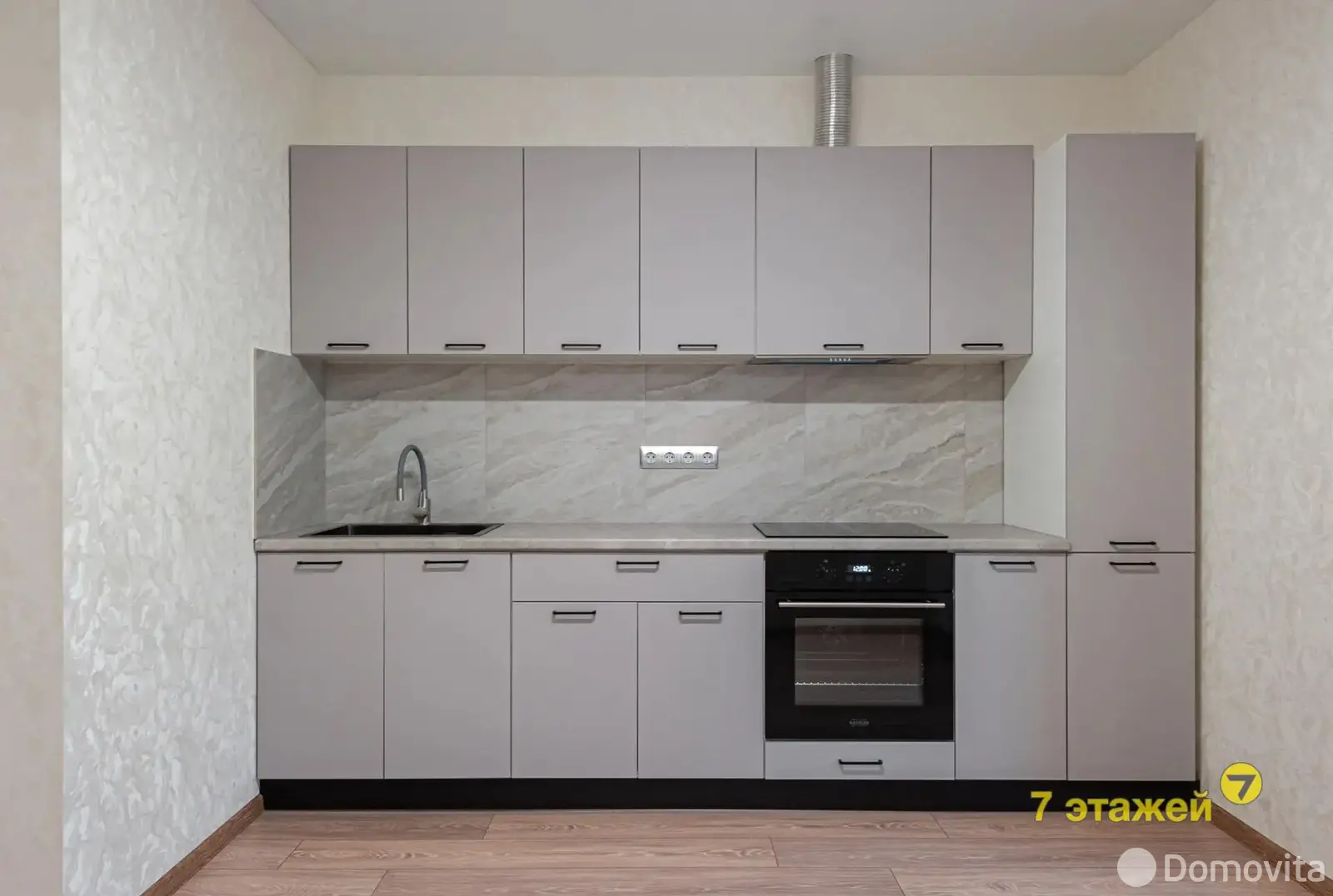 квартира, Копище, ул. Пилотная, д. 12