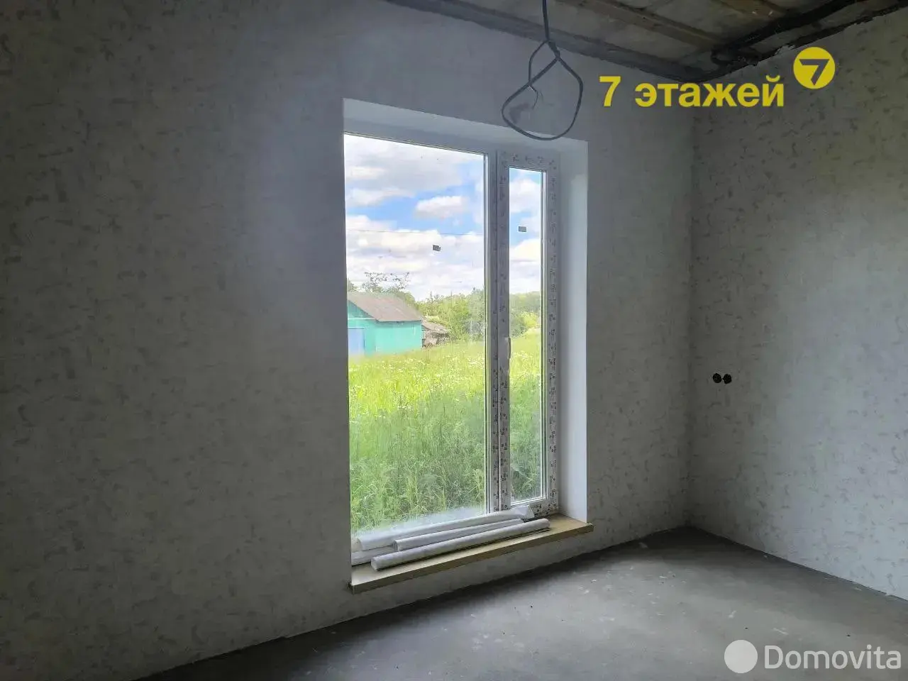 Стоимость продажи дома, Гостиловичи, ул. Березовая