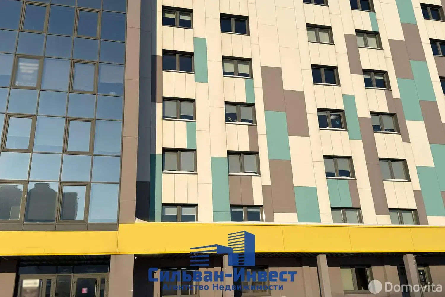 купить офис, Минск, ул. Неманская, д. 24