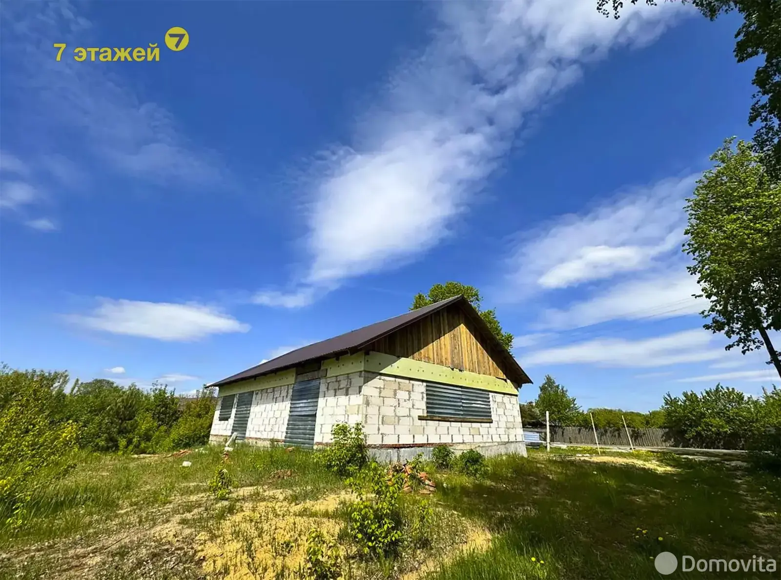 Продажа 1-этажного коттеджа в Гливине, Минская область ул. Центральная, 29400USD, код 616990 - фото 1