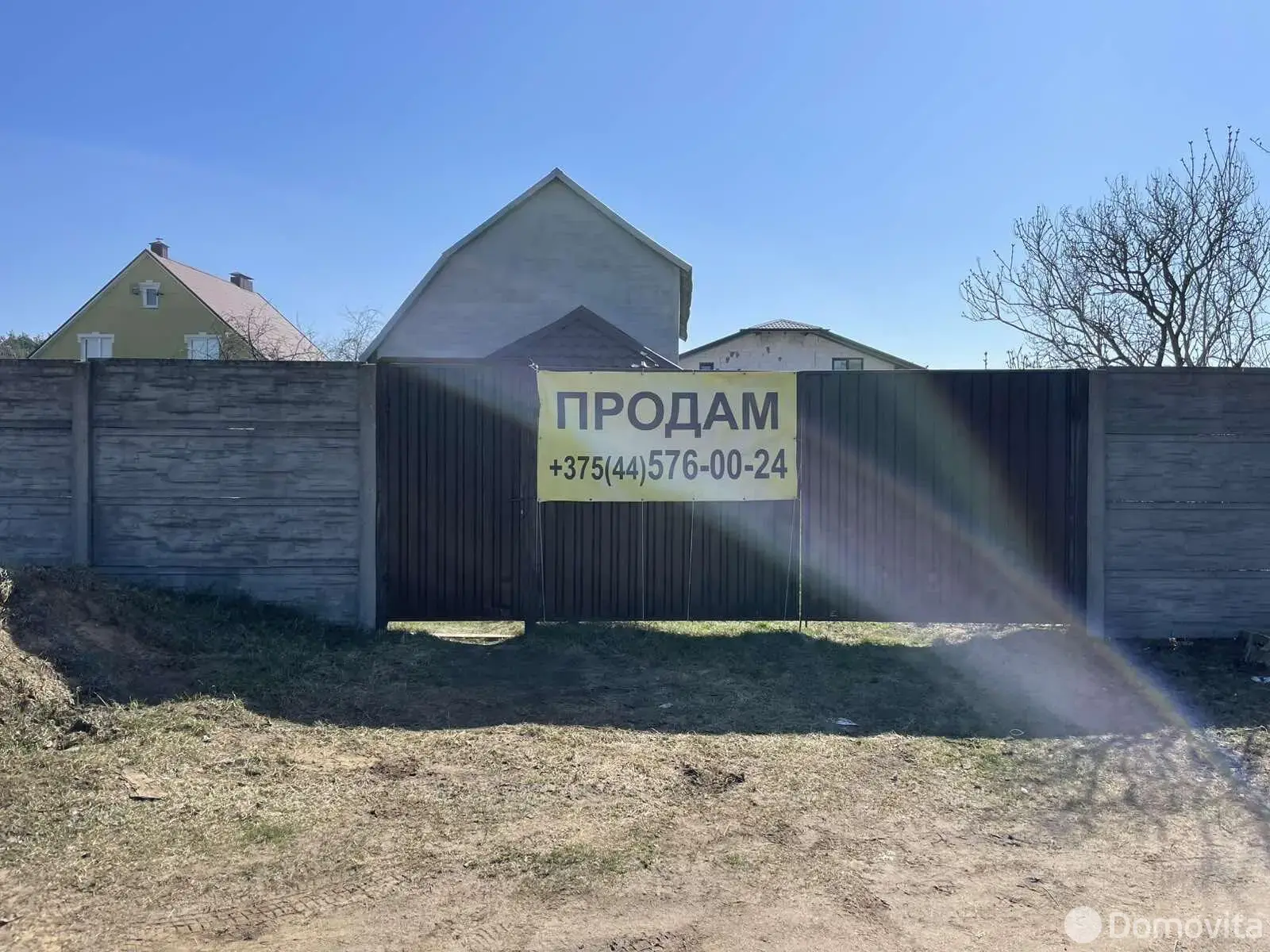 продажа дома, Большое Стиклево, ул. Зеленая, д. 16