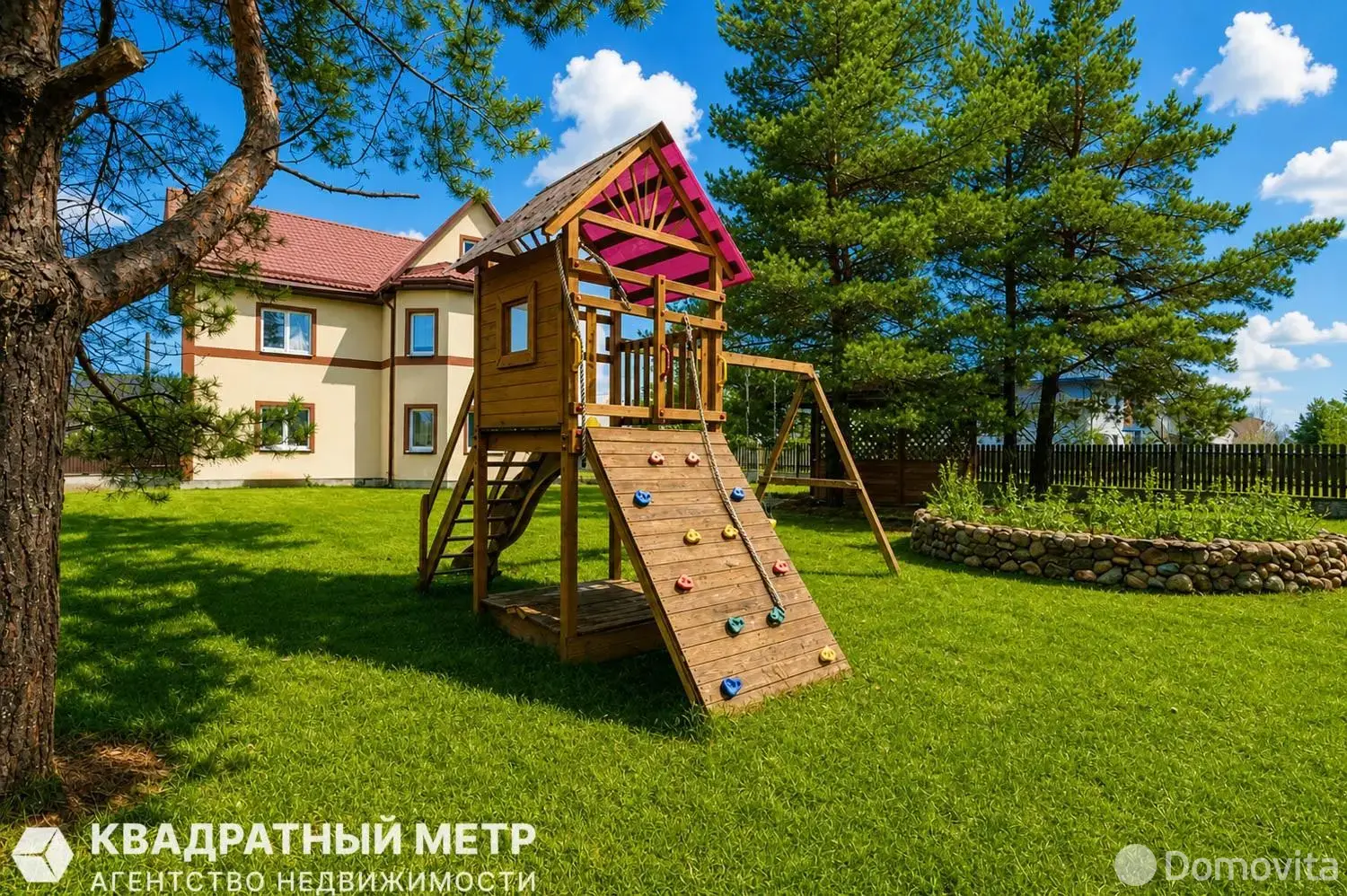коттедж, Колодищи, ул. Энтузиастов, д. 46