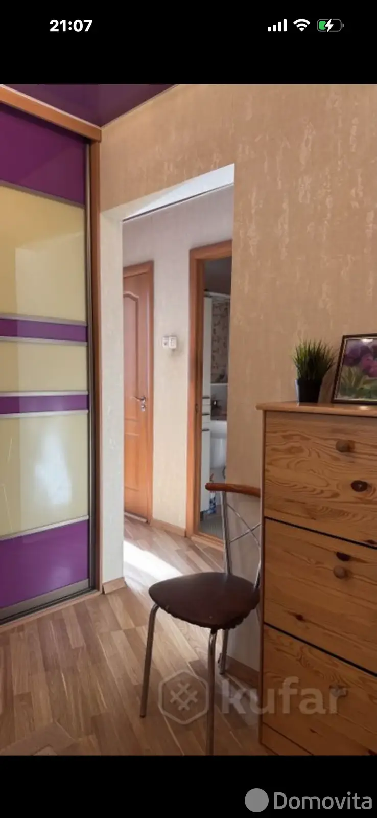 Снять 2-комнатную квартиру в Минске, ул. Притыцкого, д. 54, 500USD, код 150191 - фото 14