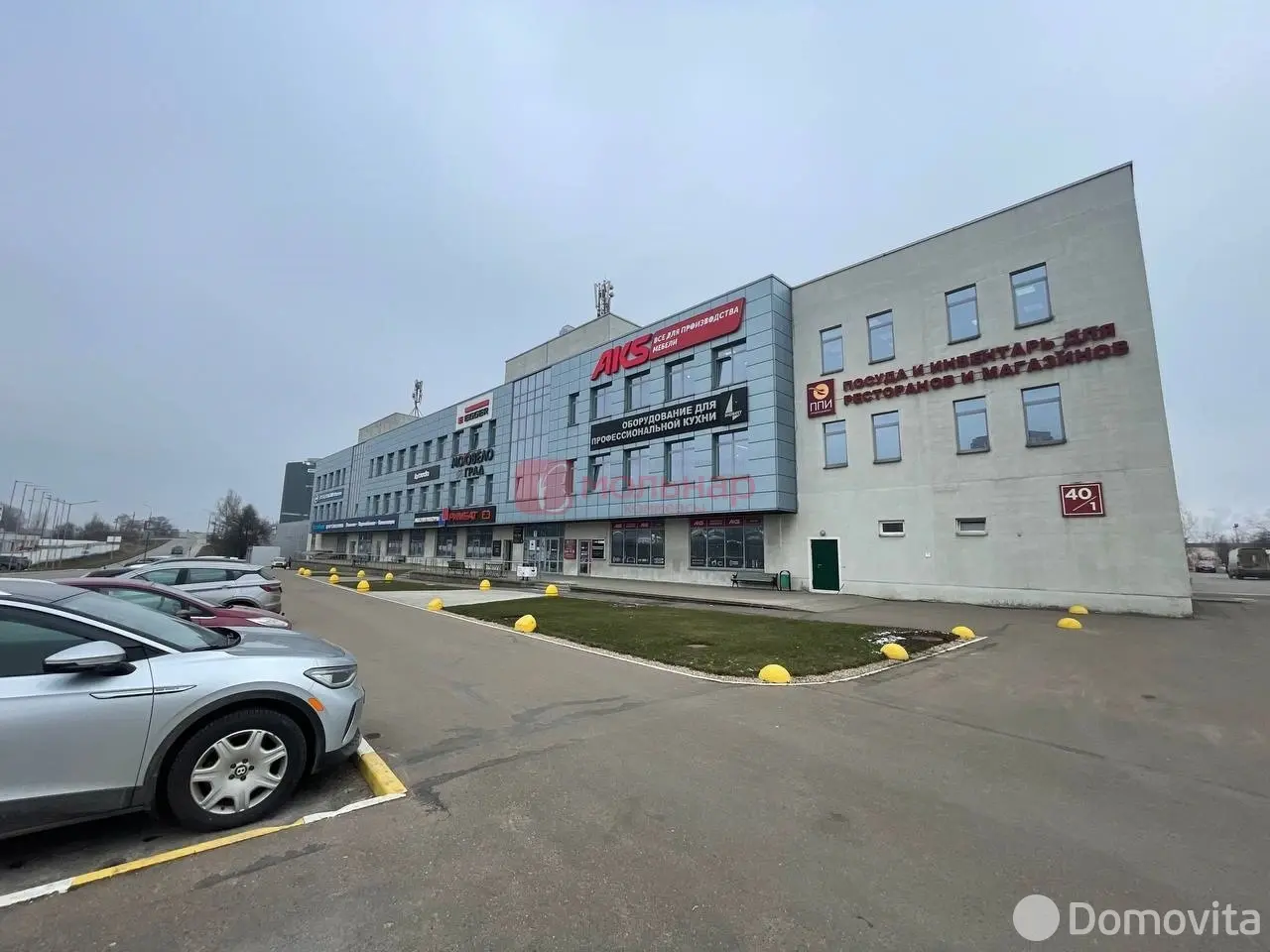 офис, Минск, пр-т Партизанский, д. 172