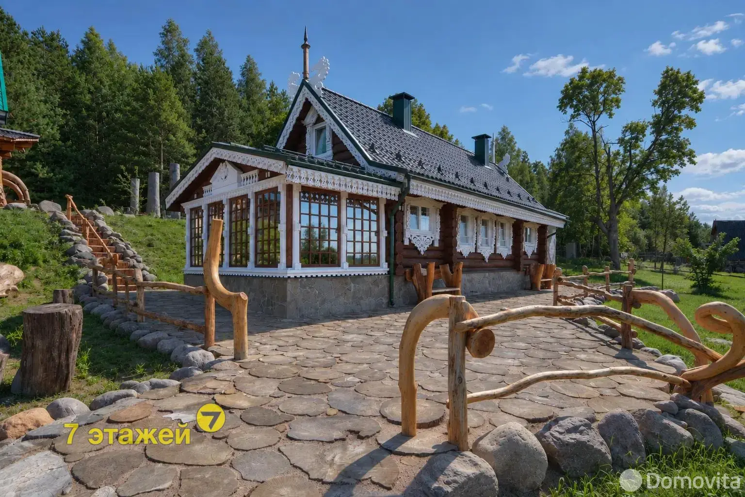 дом, Колесище, 