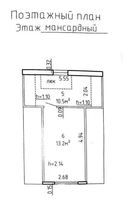 Купить 2-этажную дачу в Вежа-89 Минская область, 36000USD, код 185291 - фото 22