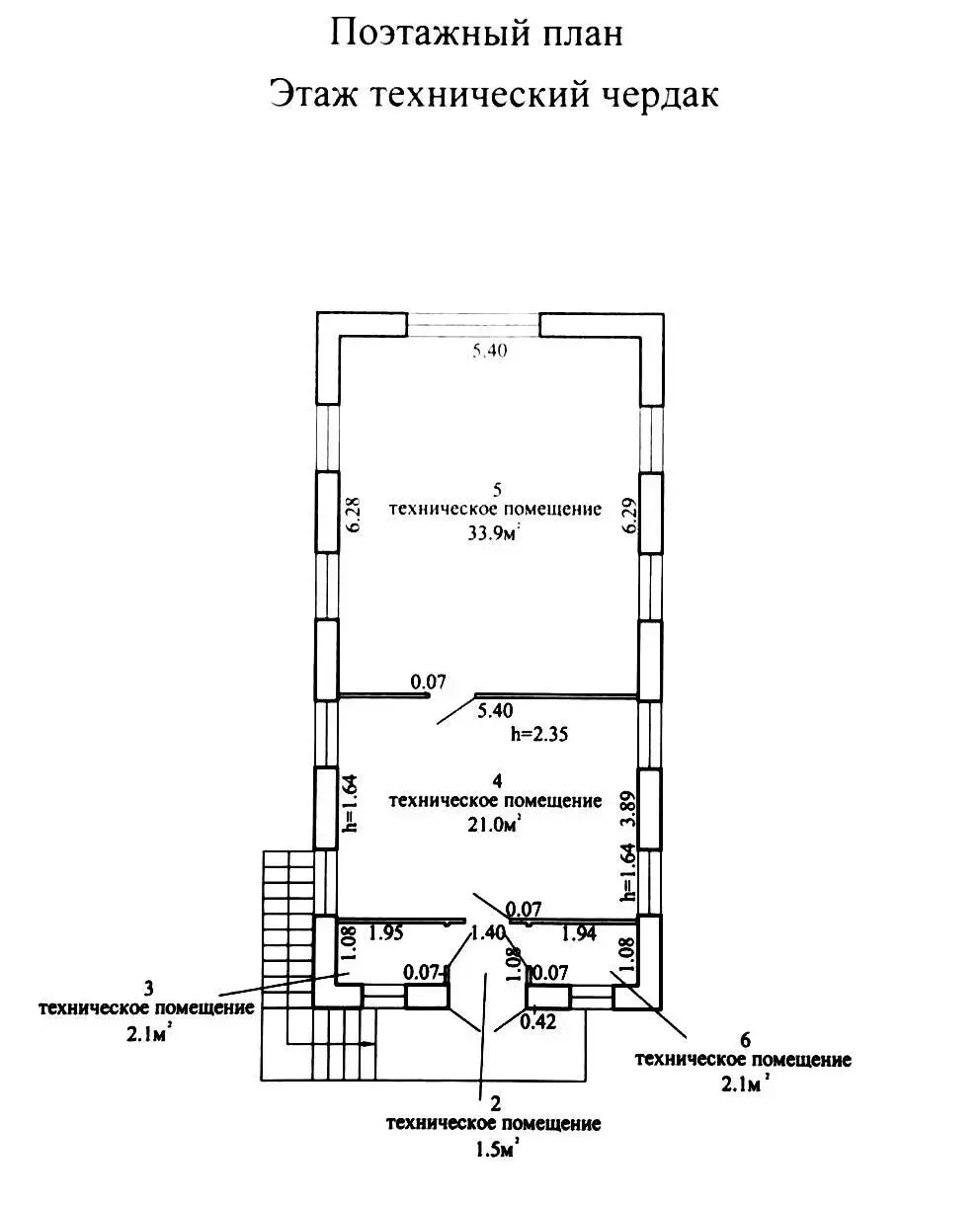 Купить складское помещение в Захаричах - фото 16