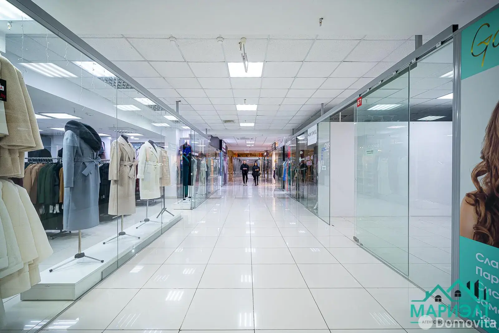 Цена аренды торгового объекта, Минск, ул. Немига, д. 3