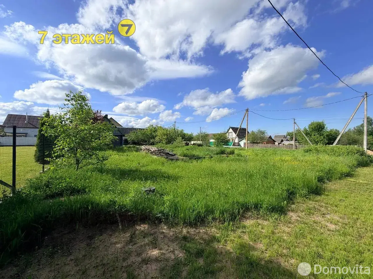 дом, Плещеницы, пер. Витебский, стоимость продажи 34 860 р.