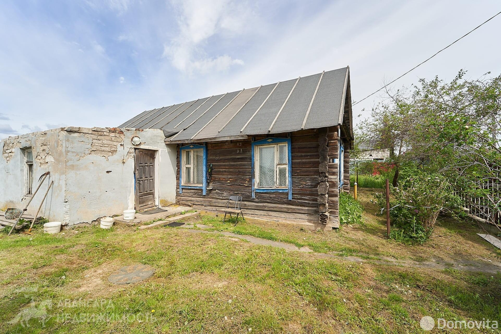 Цена продажи дома, Дворицкая Слобода,