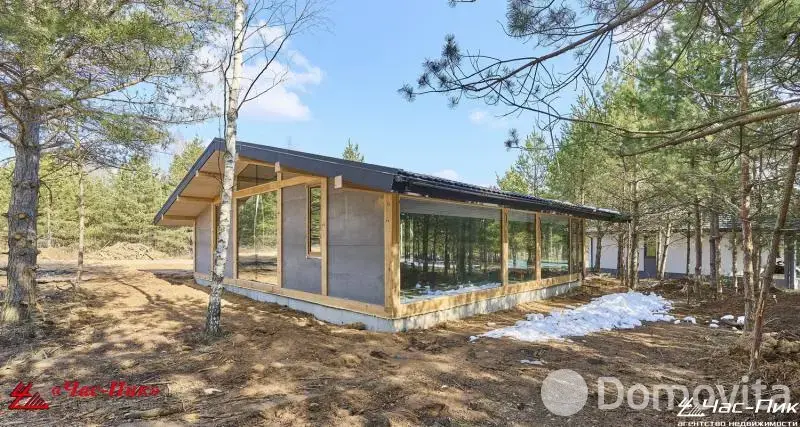 Стоимость продажи дома, Шеметово, д. 1