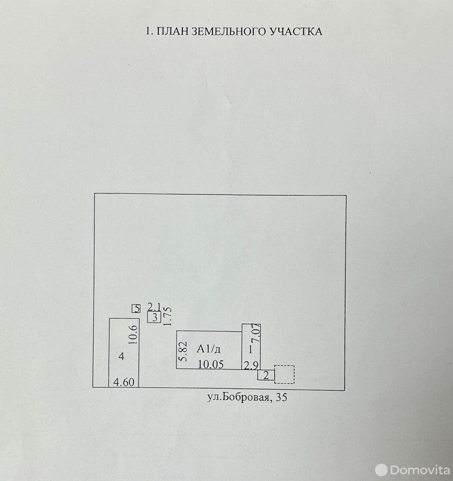 Продажа 1-этажного дома в Дашковке, Могилевская область ул. Бобровая, д. 35, 8700USD, код 637372 - фото 5