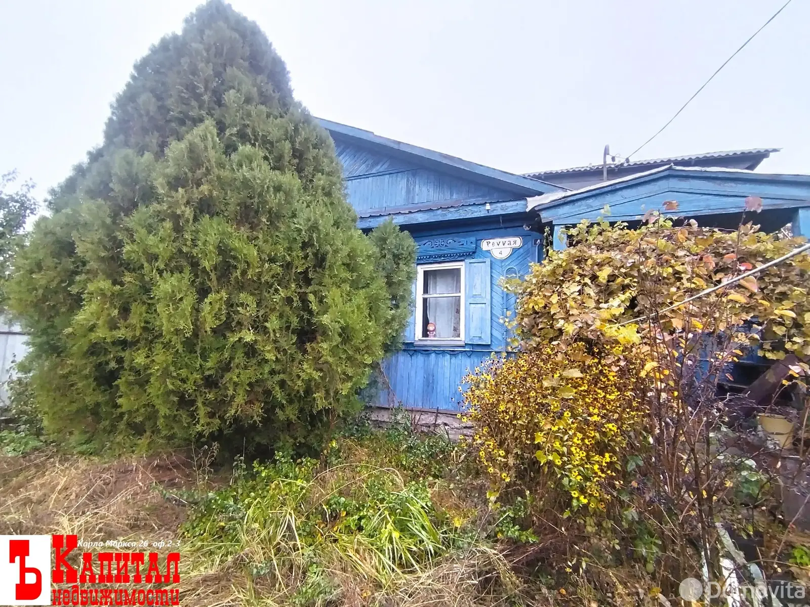 дом, Гомель, ул. Речная, д. 4 