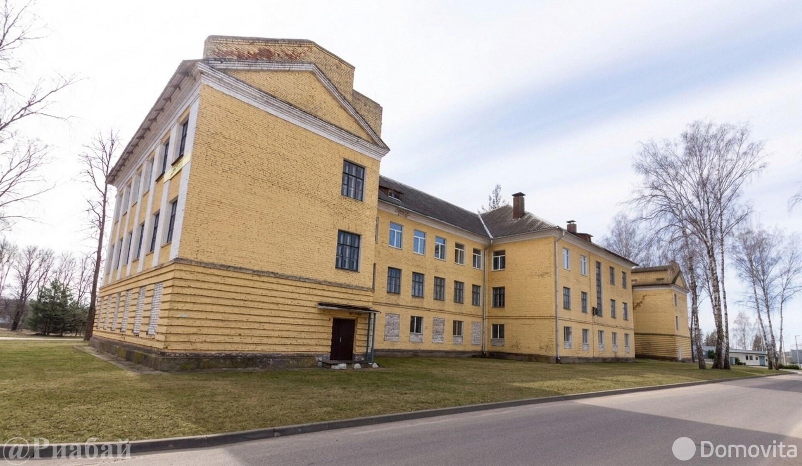 офис, Станьково, ул. Парковая, д. 21 