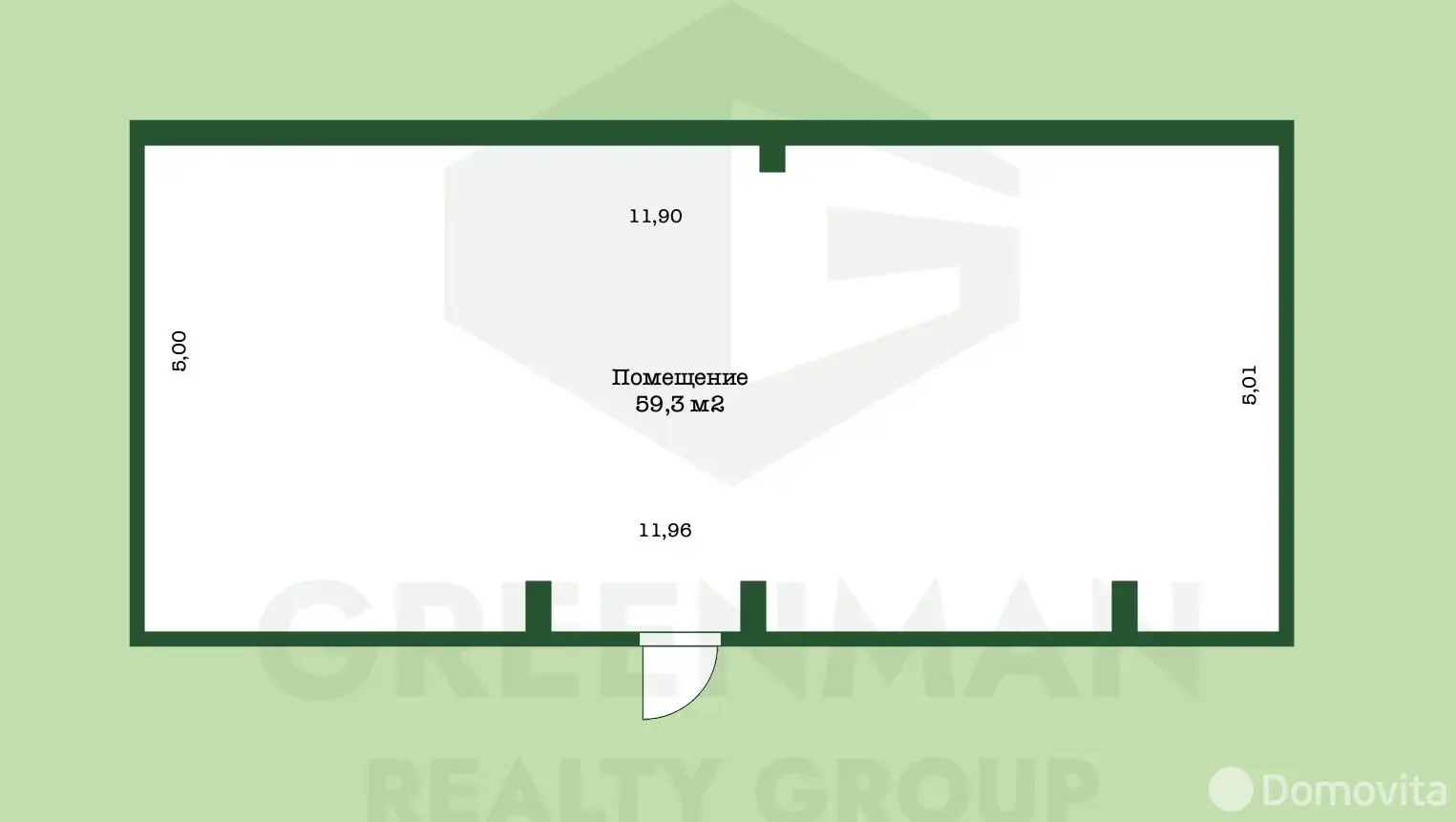 Аренда складского помещения на ул. Одоевского, д. 115/А в Минске, код 964186 - фото 22