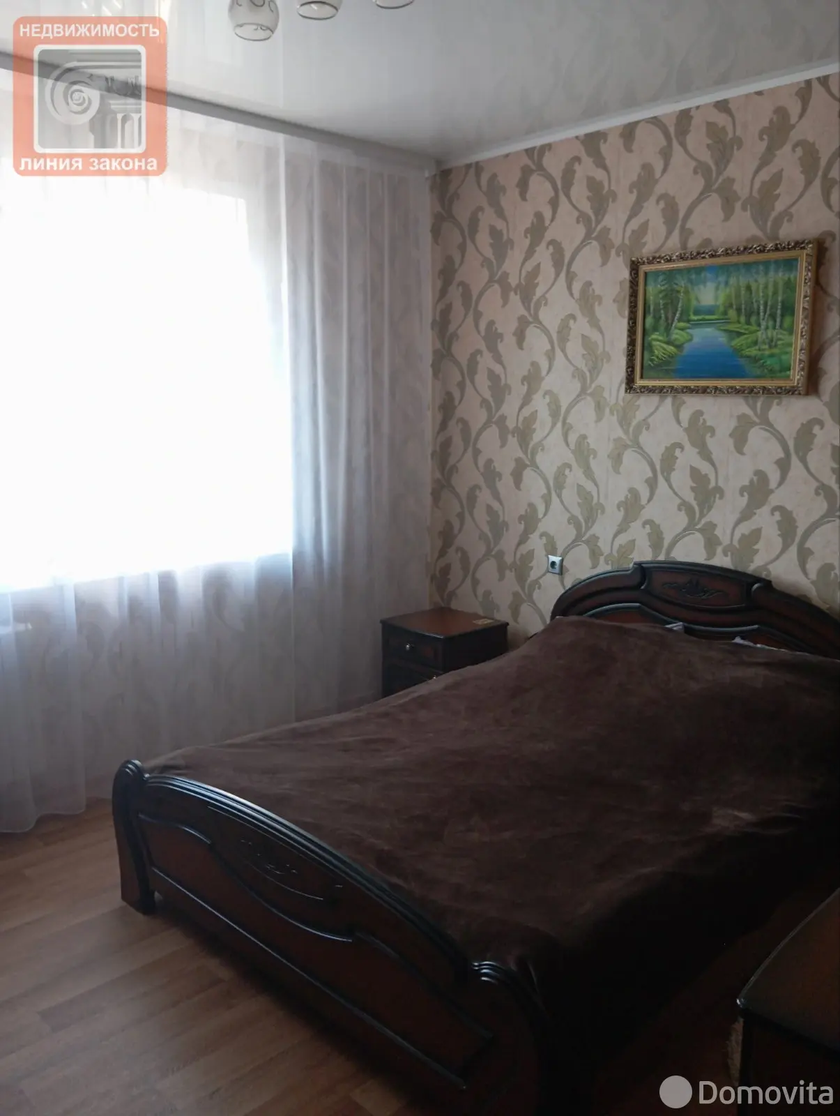 дом, Залесье, ул. Школьная 