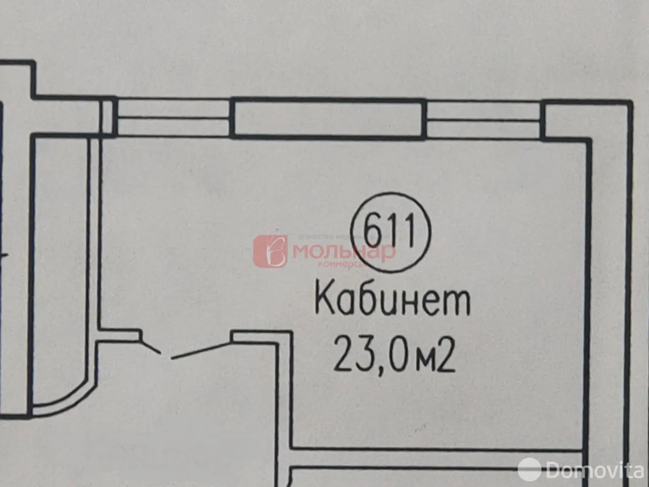 Снять офис на б-р Мулявина, д. 6 в Минске, 345USD, код 15058 - фото 10