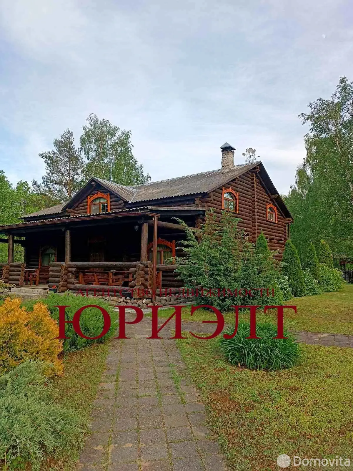 дом, Забродье, 
