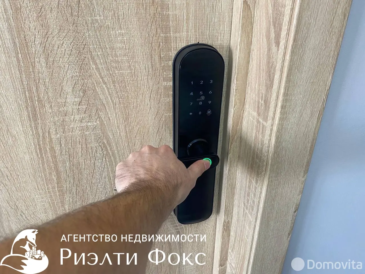 офис, Минск, ул. Неманская, д. 24 на ст. метро Каменная горка